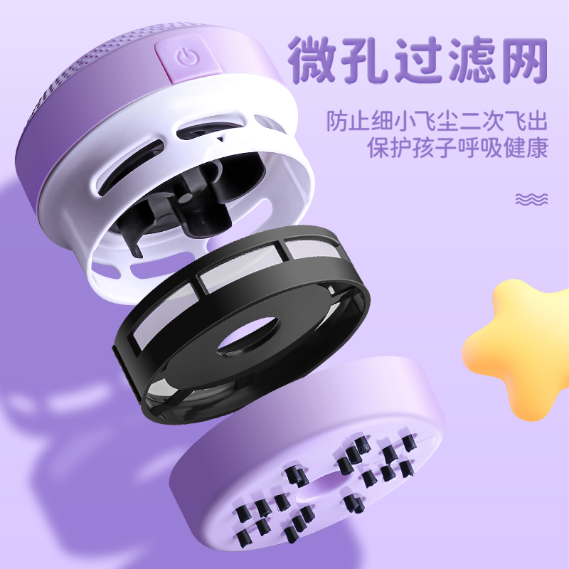 卡通桌面清洁器吸橡皮擦屑吸铅笔屑学生用键盘灰清洁机清理神器微