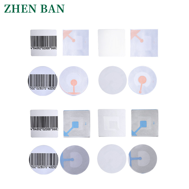 射频防盗标签 超市防盗磁条贴软磁软标签 百货洗发水防盗贴纸条码