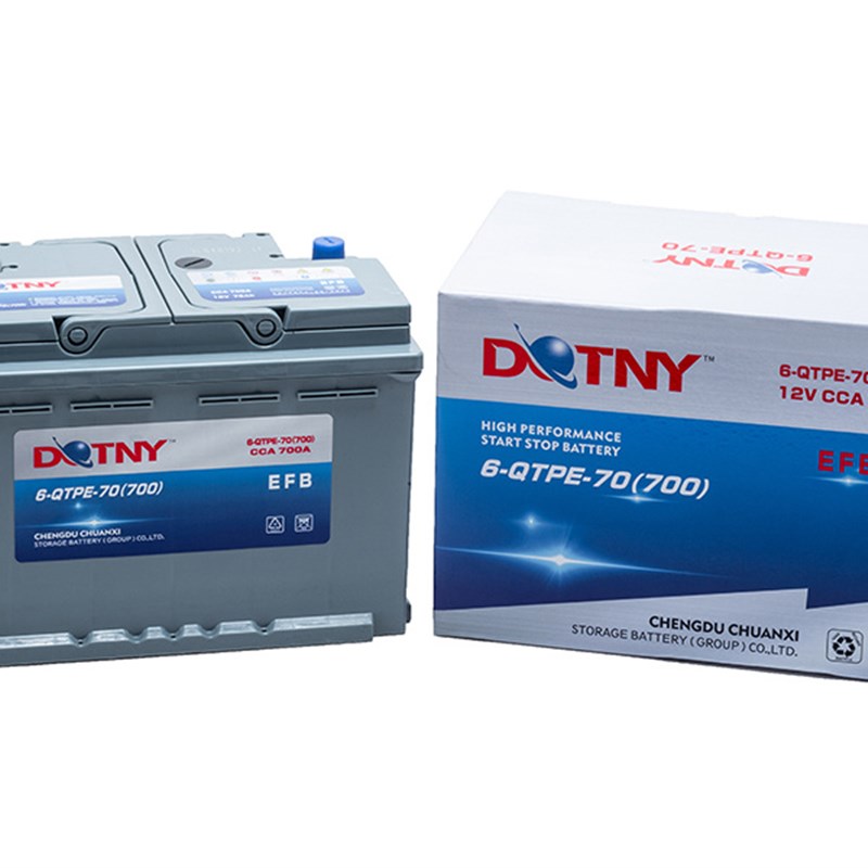 川西汽车启停电瓶启停蓄电池EFB60A/70A/Q85 AGM60A/70A/80A/92A