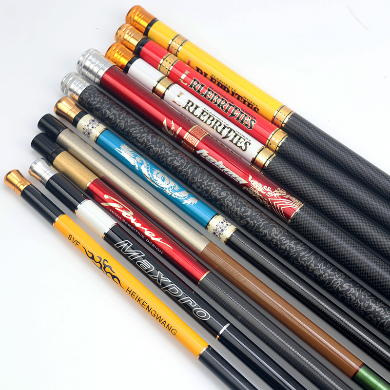 特价碳素长节台钓鱼竿手竿鲤鲫鱼竿超轻超细28调19钓鱼杆清仓处理