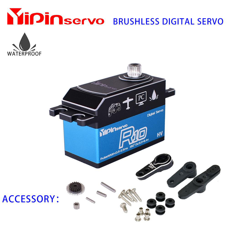 GX R20金属齿1/10平跑 漂移车 房车 功勋20KG短身数码舵机 RC模型