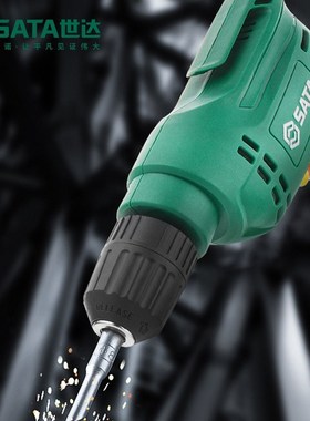 世达建筑安装组套电动工具套装家用维修电工木工手电钻全套05156