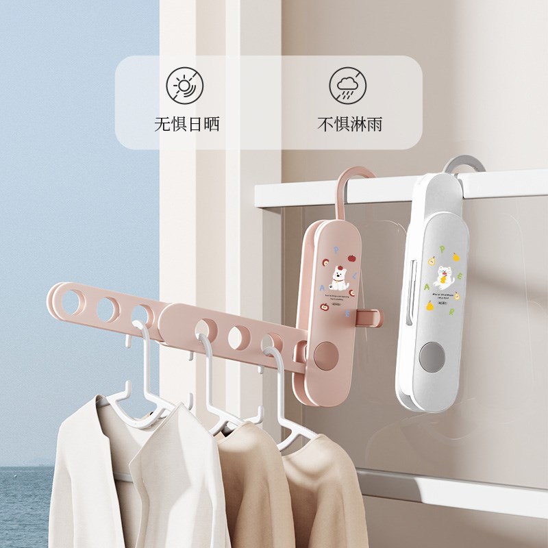 旅行晾衣架便携式可折叠衣架旅游多功能晾晒挂架酒店晾衣服神器