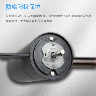 海伯电动船用推进器12V 24V海水淡水通用型船外机螺旋桨马达