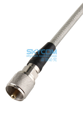 新名 5MS跳线50-5 M公-M公测试接驳跳线 基地台/驻波表连接线