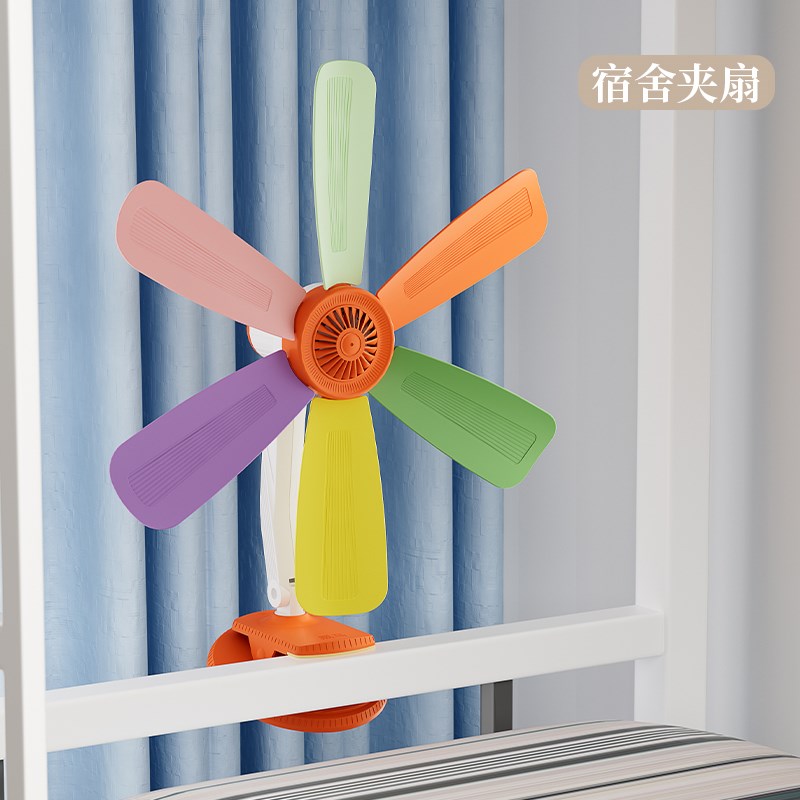 夹扇电风扇大风力静音家用床头宿舍办公室桌面夹式大号可调速风扇