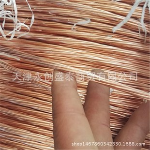 裸铜tu1无氧紫铜丝 镀锡铜丝 0.08-8.0mm毛细编织铜带t2紫铜绞线