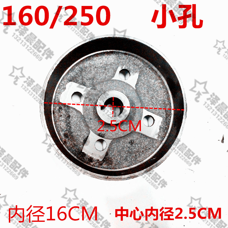 电动三轮车刹车锅 130 160 180 200 750型电动车后桥刹车轮毂锅