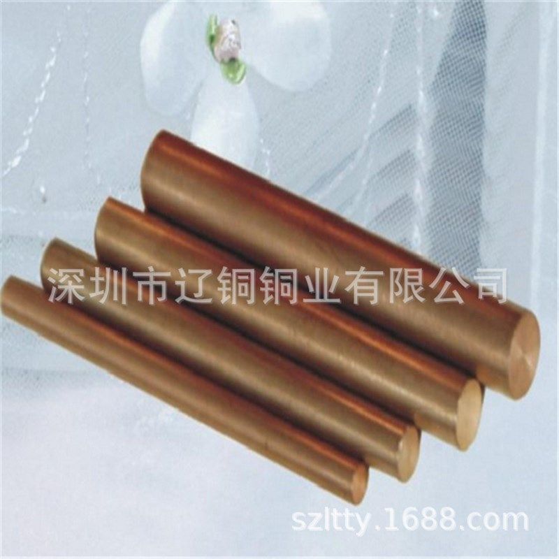 现货 T2紫铜排/小直径紫铜棒/紫铜板/紫铜带/紫铜片/量大价优,金属材料及制品,铜材,淘宝优惠券,粉丝福利购,淘宝优惠卷