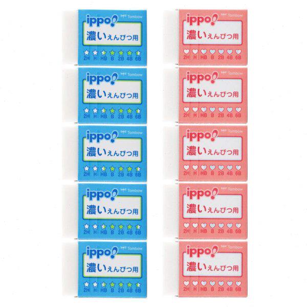 Tombow蜻蜓MONO橡皮擦1-2低年级小学生用儿童高浓度 ippo EK-IM01