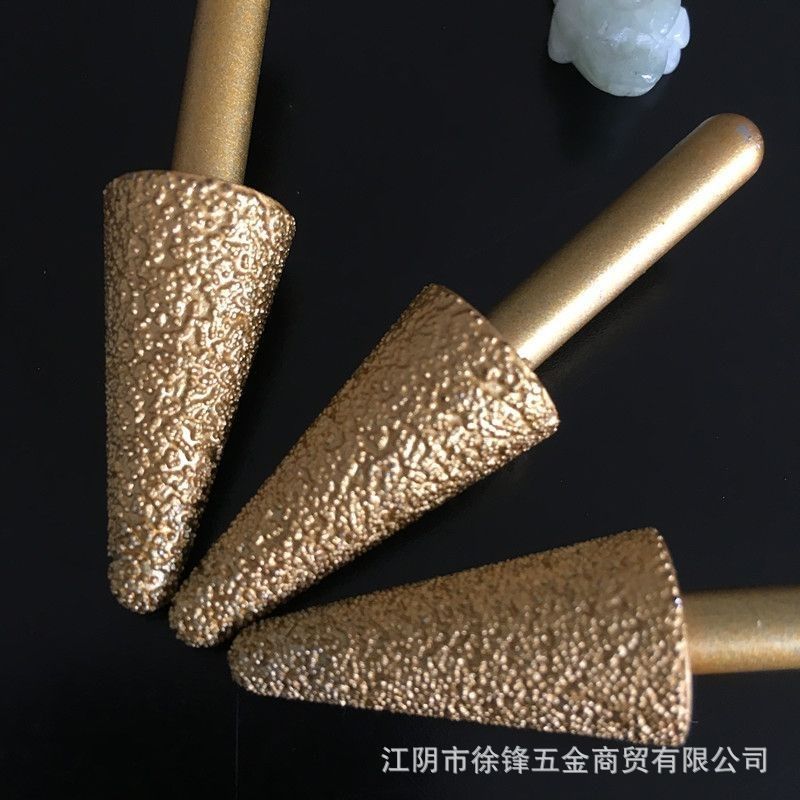 现货供应金刚石磨头钎焊合金金刚砂圆锥圆顶L柄6*头直径15mm8013,标准件/零部件/工业耗材,磨头,淘宝优惠券,粉丝福利购,淘宝优惠卷