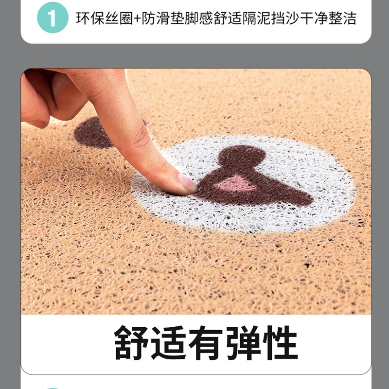 适用雅迪CL12电动三轮车脚垫YD1000DZK-41C防滑厚丝圈脚踩踏板垫