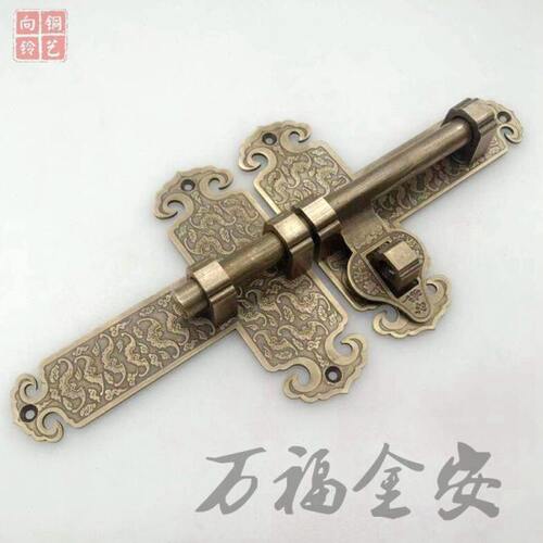 仿古纯铜大门铜插销老式木门新中式门锁农家院门锁庭院花园门门栓