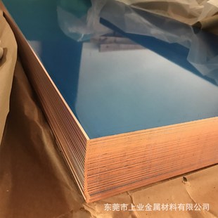 T2紫铜板 导电红铜片 散热纯铜片 紫铜板打孔折弯制作 c1100铜片