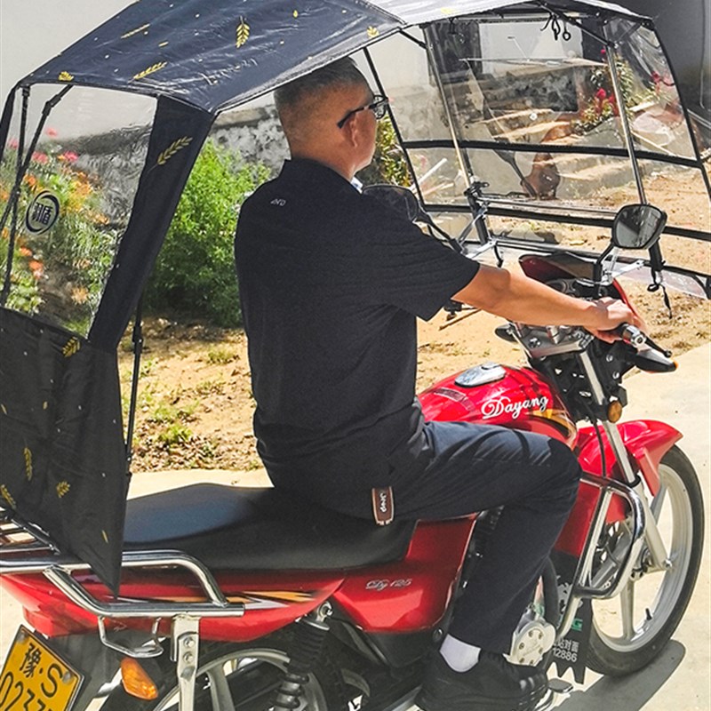 电动车雨棚新款电瓶车遮雨棚可折叠收缩免安装雨棚摩托车挡风棚篷