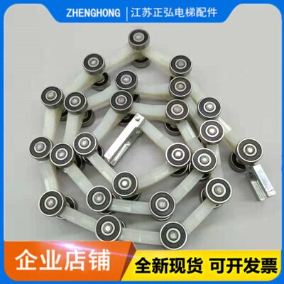 适用通力扶梯新型回转链 22节25节通力KONE ALXO8B0164滑轮群组