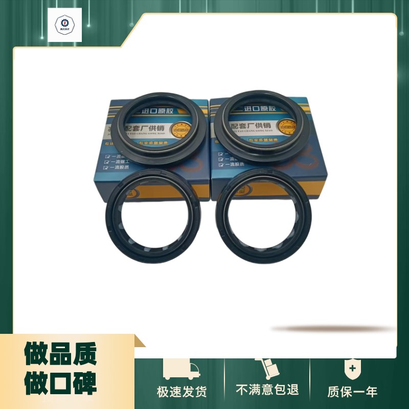 适用于阿普利亚GPR125/GPR150 APR150-6/V摩托车前减震器油封