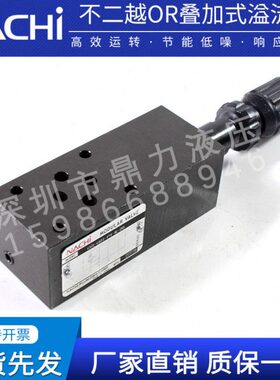 不二越OR-G01-P1-K-20OR-G01-P3/W1/W3-K-20 A1/A3/B1/B3-K-21阀