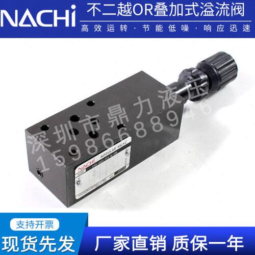不二越OR-G01-P1-K-20OR-G01-P3/W1/W3-K-20 A1/A3/B1/B3-K-21阀