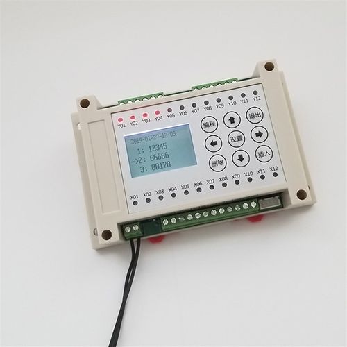 8进8出8路多路时间继电器可编程控制器气缸电磁阀简易PLC一体机