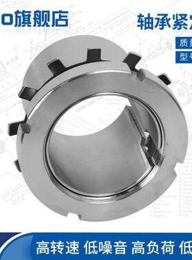 进口OKO锁紧套H2322 H2324 H2326紧定AH2322 AH2324退卸套AH2326
