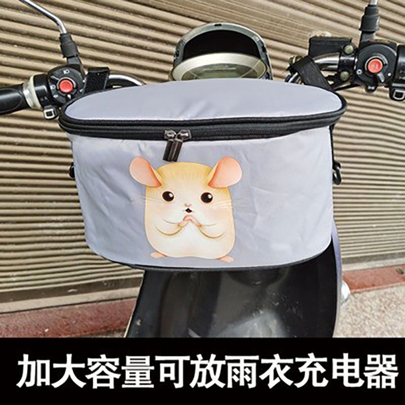 电动车储物挂包防水踏板机车电瓶单车布兜雨衣手机充电器收纳袋