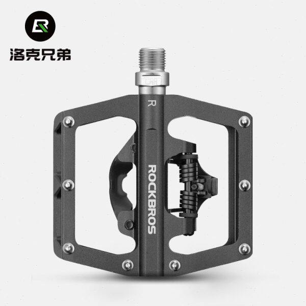 洛克兄弟山地自行车脚踏锁踏转平踏铝合金脚蹬公路车骑行配件装备