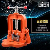 民伟重型管子台虎钳龙门钳龙门架子台钳夹管钳压力钳2号3号4号5号