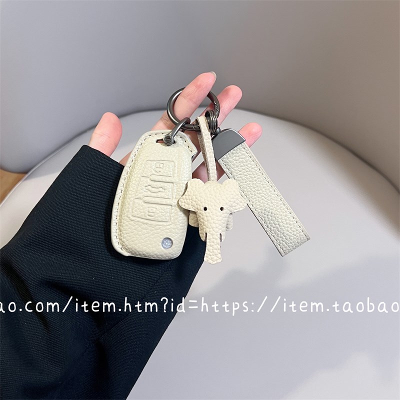 适用24款奥迪Q3钥匙套A3 Q2L A4L A6LQ5LQ7 A7 A8壳扣高级