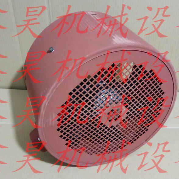 GX100A 52W 380V IP55 50HZ电动机 通风机 电机风扇