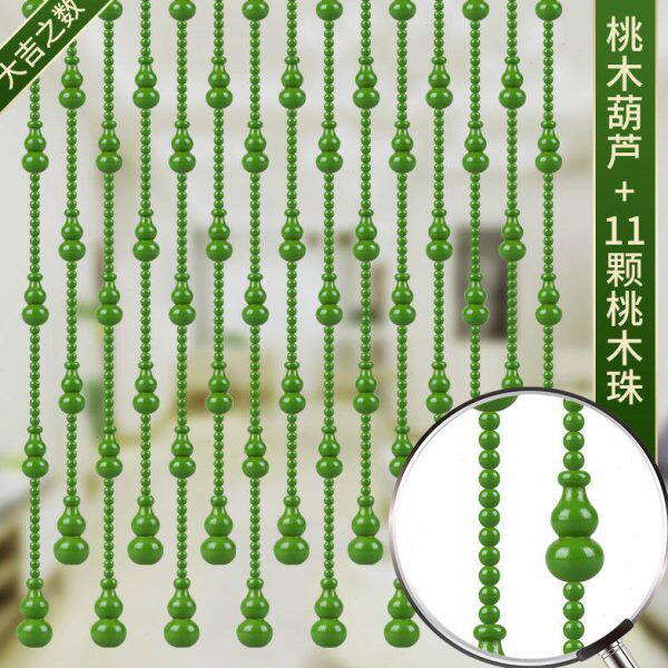 全绿色门帘免打孔桃木葫芦珠帘半截帘客厅过道卫生间隔断绿色珠帘
