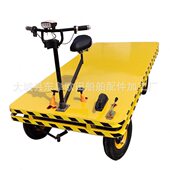 电动平板车双梁大功率手推车拉货平板车电动搬运货车电动平板车