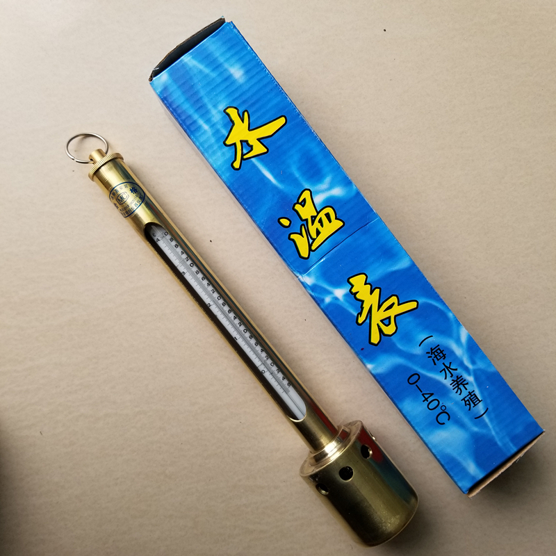 包检WQG-17表层水温表海水温度计养殖水产文环保监测不锈钢测温仪