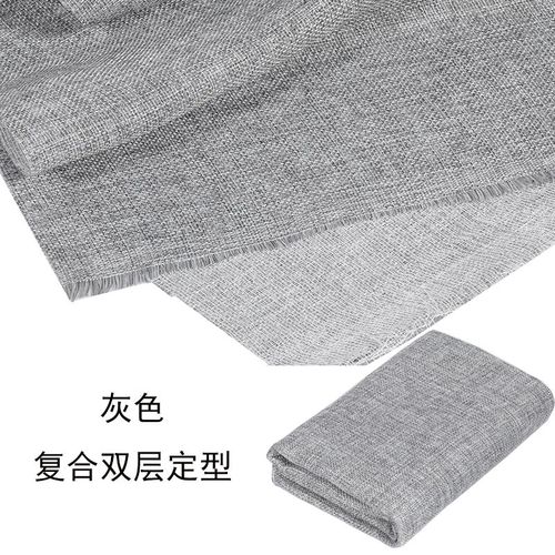 透声布网罩布音响面罩音箱墙面吉他箱智能音箱防尘网布仿麻透音布