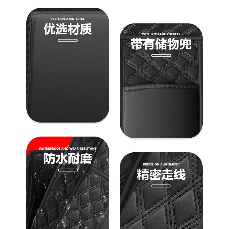 摩托车电动车尾箱配件舒适靠背皮革内衬钥匙型号45L尾箱内衬