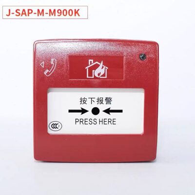 盛赛尔手报按钮J-SAP-M-M900K 手报J-SAP-M-M500K 消报M500H