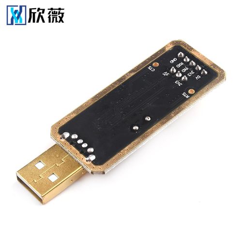 FT232模块USB转串口USB转TTL 升级下载/刷机板 FT232BL/RL土豪金