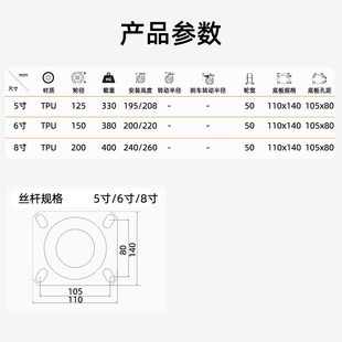 重型脚轮支架蓝架减震承重强铁芯聚氨酯避震万向轮源头厂家直供