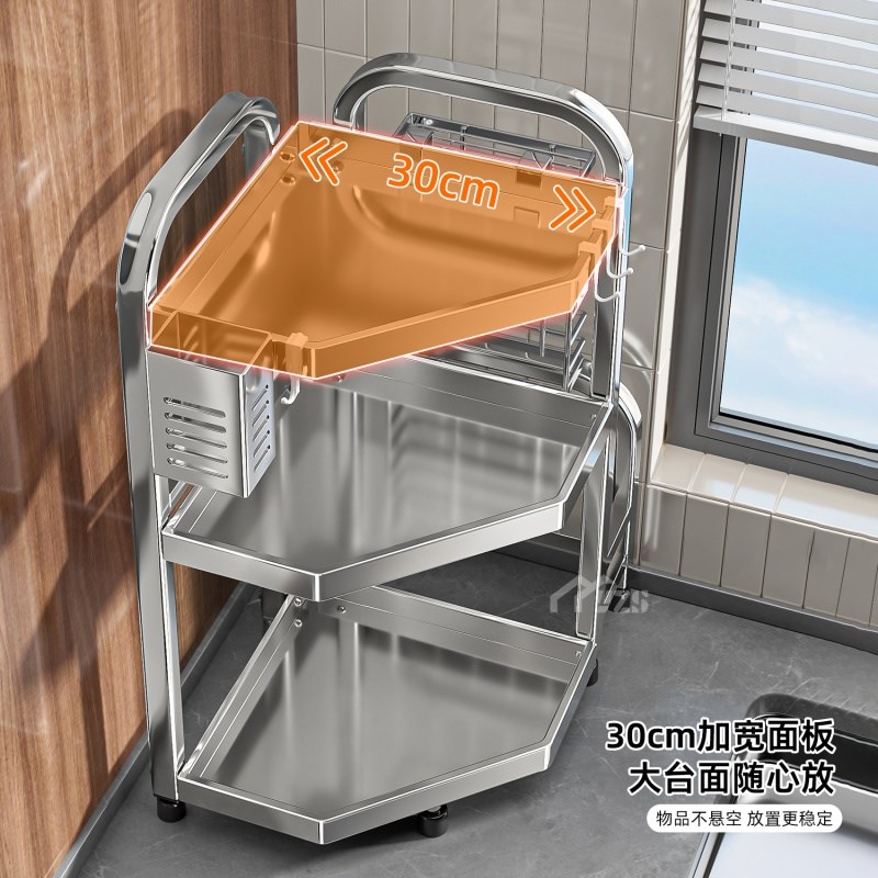 厨房置物架多功能调味品调料架盐调味罐台面三角不锈钢墙角收纳架