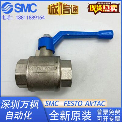 FESTO 球阀 QH-1/4-3/8-1/2-3/4-1 1/2 9541 9542 9543 9544 9545