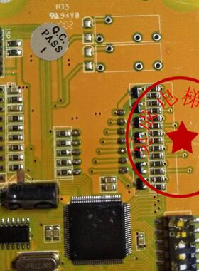 北京升华电梯外呼显示板OCAL-08C-PCB-14/8/9/15 原厂全新