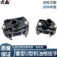 机滤扳手滤清扳手重型 新款 耐用U型机油格 滤清器扳手机油格扳手