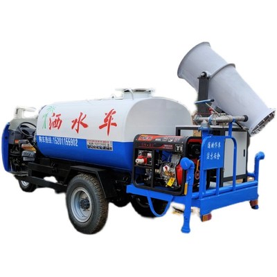 二手洒水车工地用抑尘雾炮喷洒车道路降温养护多功能水罐车绿化