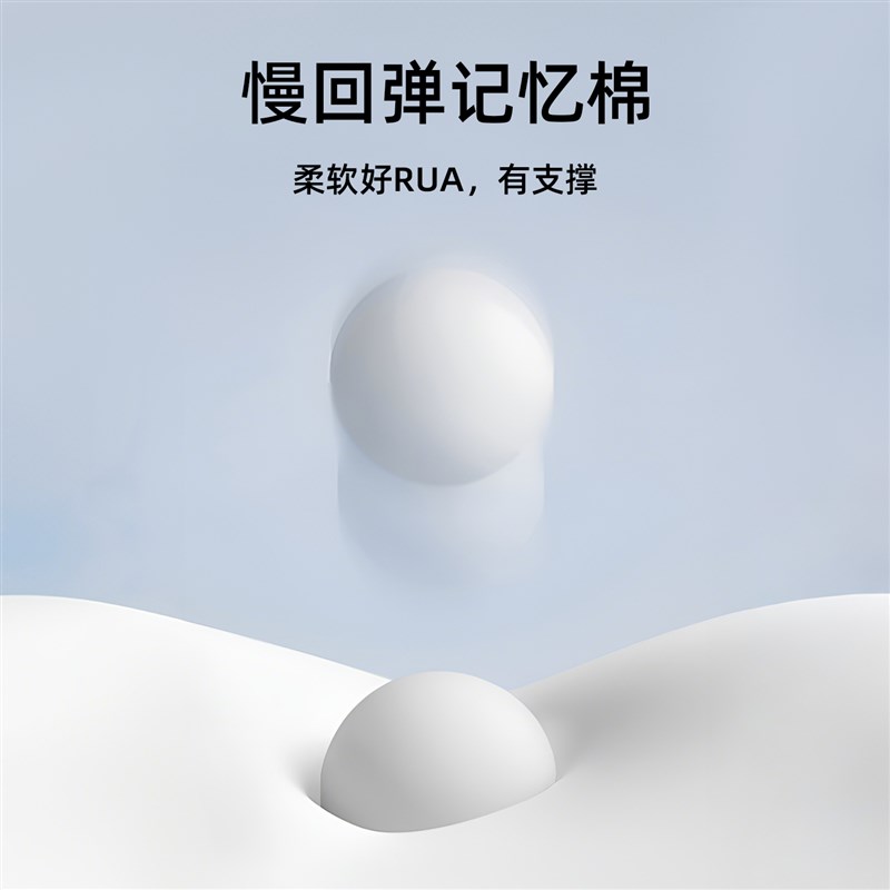 腰枕睡觉专用腰垫护腰睡垫腰部神器垫脚枕垫腿枕静脉曲张膝盖擡高