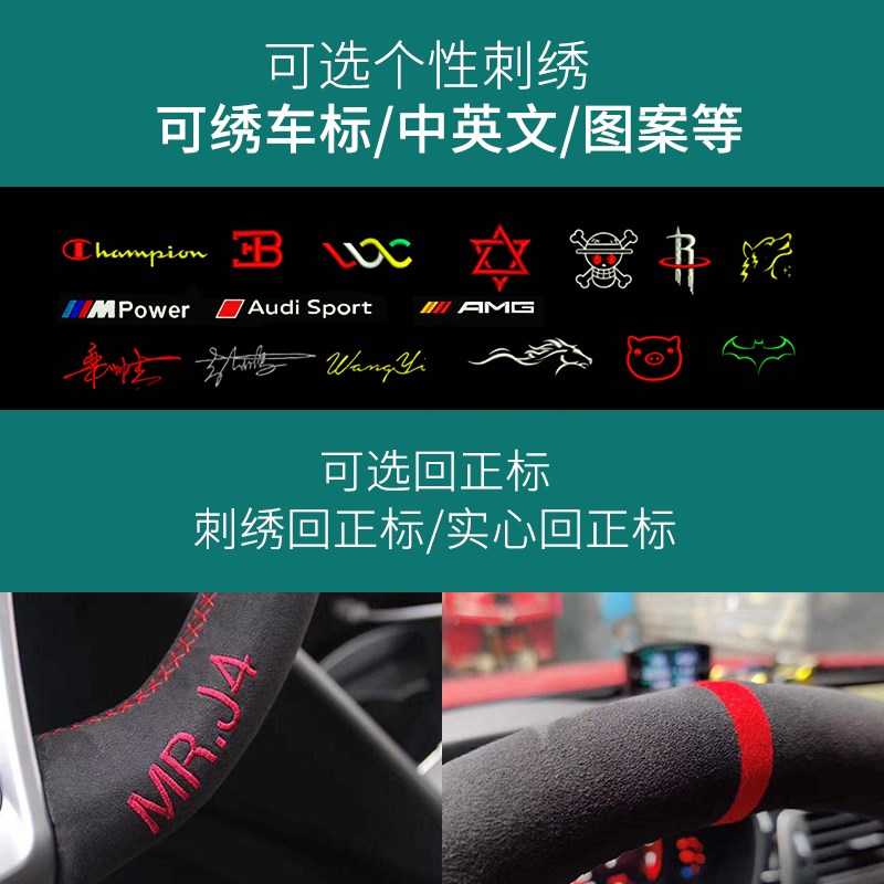 特斯拉方向盘套手缝适用MODEL3 y x s头层真牛皮翻毛皮碳纤维毛豆