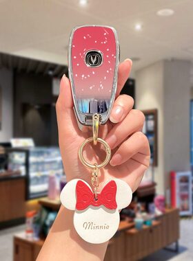 长安cs75plus钥匙套uinv糯玉米cs55逸动cs35欧尚z6女unit汽车壳扣