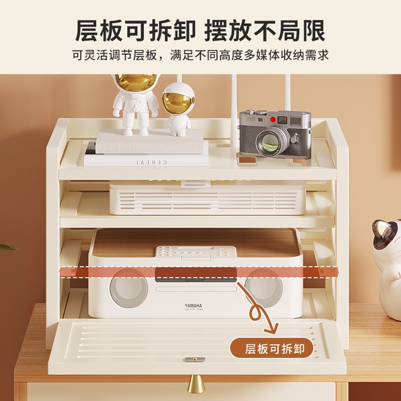 wifi路由器收纳盒客厅多媒体机上盒遮挡箱网路线 线插排落地装饰