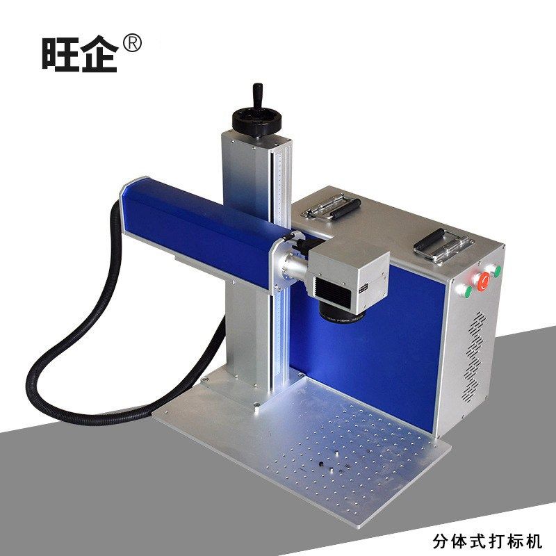 小型金属塑料饰品不锈钢小型激光打标机光纤打码机手机壳照片雕刻