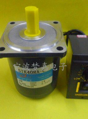 松岗电机40W调速光轴5IK40RA-D/交流220V/高速电机/0-2800转