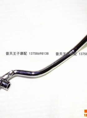 适配金钢QJ125-18A/QJ150-12/-16刹车踏板刹车踏杆后脚刹踏板